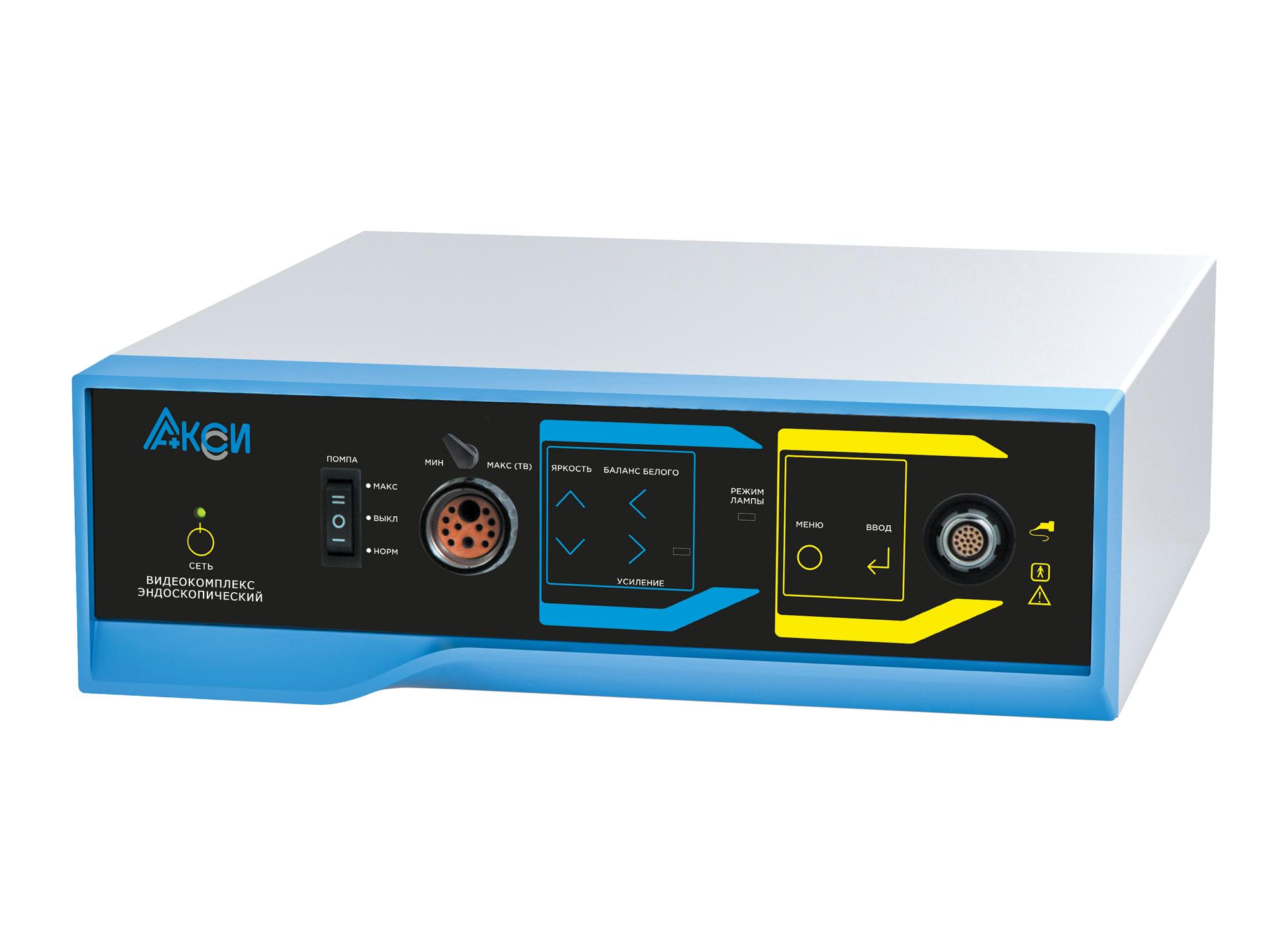 Видеокамера для гибкой эндоскопии с функцией осветителя и металлогалоидным источником света ЭВК-01 тип 8